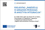 Projektas „Pabėgėlių iš Ukrainos priėmimas ir ankstyva integracija“